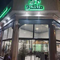 فروش-ویلایی-100متری-درب-ساخت-در-بعثت