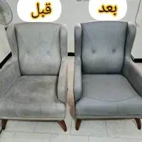 تضمین مارضایت شماست مبل شویی امیر (تخفیف ویژه عید)