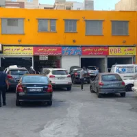 لاستیک دولتی بارز