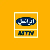 سیم کارت صفر