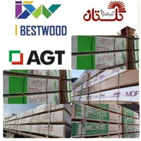 ورق ام دی اف، ملامین