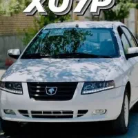سمند سورن پلاس xu7p خشک