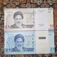 فروش و خرید انواع اسکناس