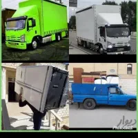 خدمات اثاث کشی آریا بار