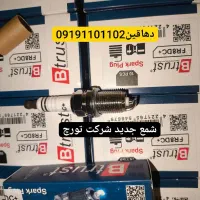 شمع تورچ جدید پژو پراید ۲۰۶ سمند دونه ای۹۳هزار