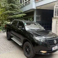 کلوت دنده ای ۱۴۰۳|خودرو سواری و وانت|تهران, نیاوران|دیوار