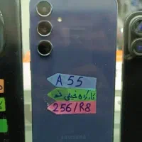 A55