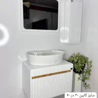 کابینت روشویی PVC ضد آب با گارانتی و ارسال رایگان|لوازم سرویس بهداشتی|تهران, بهارستان|دیوار