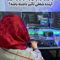 آموزشگاه تخصصی برنامه نویسی و هوش مصنوعی رادمان