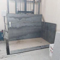 هامون بالابر