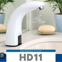 شیر روشویی چشمی بلندا نو