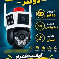 دوربین سیمکارتی ۲ لنز باکیفیت