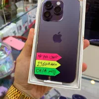 iPhone 14 Pro 256GB بنفش