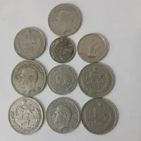 کلکسیونی و قدیمی