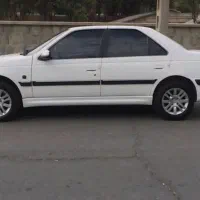 حمل مسافر