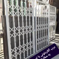 درب آکاردئونی حفاظ ضدسرقت کرکره اتومات ودرب پنجره|مصالح و تجهیزات ساختمان|مشهد, وکیلآباد|دیوار