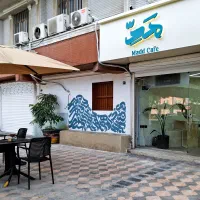 استخدام باریستا خانم