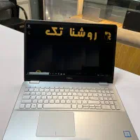 لپ تاپ نسل 8 DELL Inspiron 5584