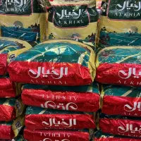عمده فروشی زیر قیمت بازار|عمده‌فروشی|اهواز, بهارستان|دیوار
