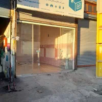 مغازه تجاری