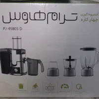 آبمیوه گییر ۴ کاره