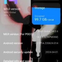گوشی Poco x3 gt|موبایل|نور, |دیوار