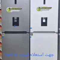 یخچال بابرفک بدون برفک جنرال۲۷فوت ۲سال گارانتی|یخچال و فریزر|کرج, اتحاد|دیوار