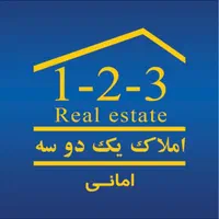 ۱خواب مجتمع درسامهر (املاک یک دو سه) فروش