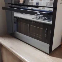 ماکروفر سالم