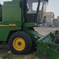 کمباین یوچای مدل 1401