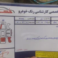 سمند lx ۹۶ دوگانه سوز دستی|خودرو سواری و وانت|ملایر, |دیوار