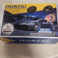 دزدگیر خودرو