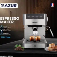 اسپرسو ساز آزور