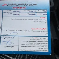 پراید ۱۳۱ مدل ۱۳۹۵|خودرو سواری و وانت|سیرجان, |دیوار