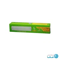 چراغ اظطراری