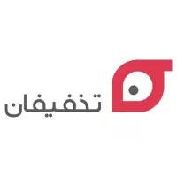 استخدام بازاریاب میدانی در تخفیفان/چیتگر+حقوق ثابت