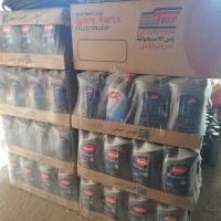 فروش یکجای کلیه لوازم یدکی خودرو های ایرانی