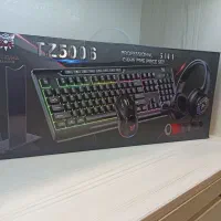 پک گیمینگ اونیکوما