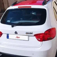 کوییک آر