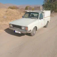 وانت مدل ۸۳