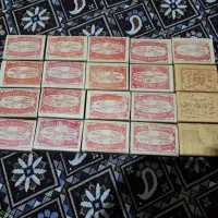 کبریت کلکسیونی