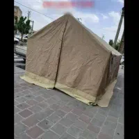 چادر عشایری