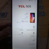 گوشی تی سی ال ۵۰۵ TCL نونو سالم|موبایل|مشهد, کوی دروی|دیوار