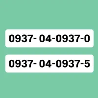 0937-04-0937-0