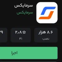 هدیه  ۴۵۰ هزارتومانی