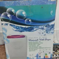 مینی واش و سرویس لاک نوزاد سیسمونی|ماشین لباسشویی و خشک‌کن لباس|زابل, |دیوار