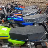 احسان۲۰۰  صفر مفت