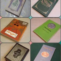 کتب تاریخی،مذهبی،خاطرات|کتاب و مجله ادبی|کرمانشاه, |دیوار