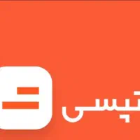 ثبت نام تپسی میدان سجادیه هولدرجرثقیلی وکابل|استخدام حمل و نقل|تبریز, |دیوار