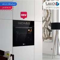 فر توکار  (( برند بی نظیر درسا ))